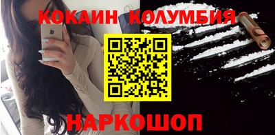 дистиллят марихуана Азнакаево