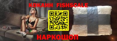 дистиллят марихуана Азнакаево