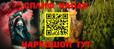 скорость Абинск