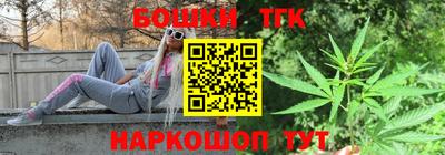 дистиллят марихуана Азнакаево