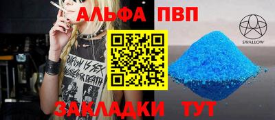 дистиллят марихуана Азнакаево