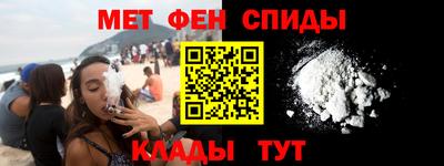 шишки Абакан