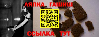дистиллят марихуана Азнакаево