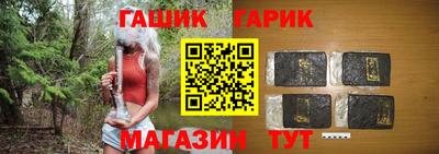 дистиллят марихуана Азнакаево