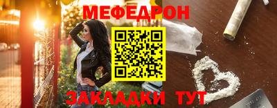 дистиллят марихуана Азнакаево