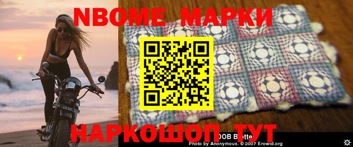 Лсд 25 экстази кислота  Вход с VPN  ЛСД экстази кислота  Азнакаево 