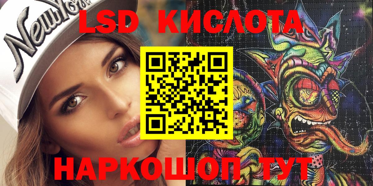ГАШИШ  Экстази  Кокаин  Метадон  Каннабис  Азнакаево  Меф МЯУ МЯУ   A-PVP СОЛЬ кристаллы  Вход с VPN 